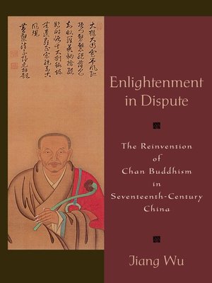 cover image of From Perception to Consciousness